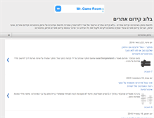 Tablet Screenshot of ori-seo.com